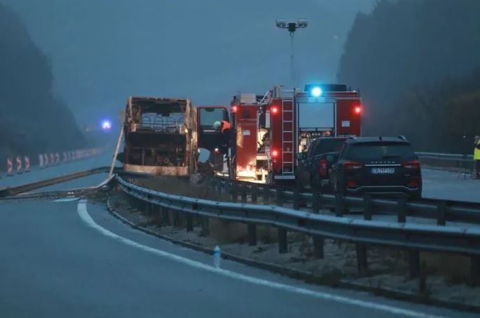 Среди 45 погибших были дети