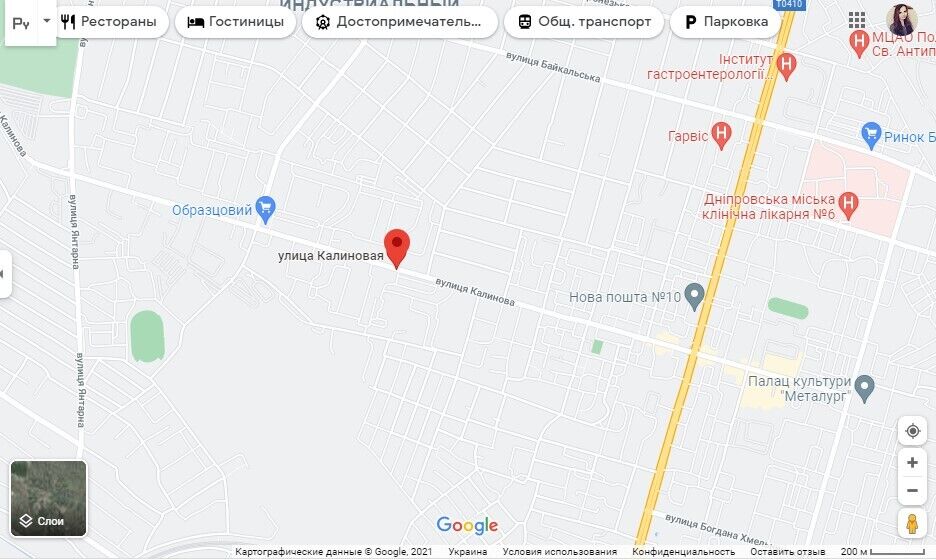 На Калиновой в Днепре сбили 14-летнюю девочку dqxikeidqxidqeant