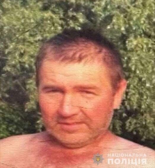 Полиция разыскивает Сергея Хаустова