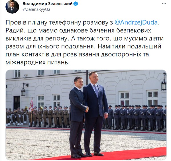 Президенты Украины и Польши обсудили общие вопросы безопасности 01 dqxikeidqxidqrant