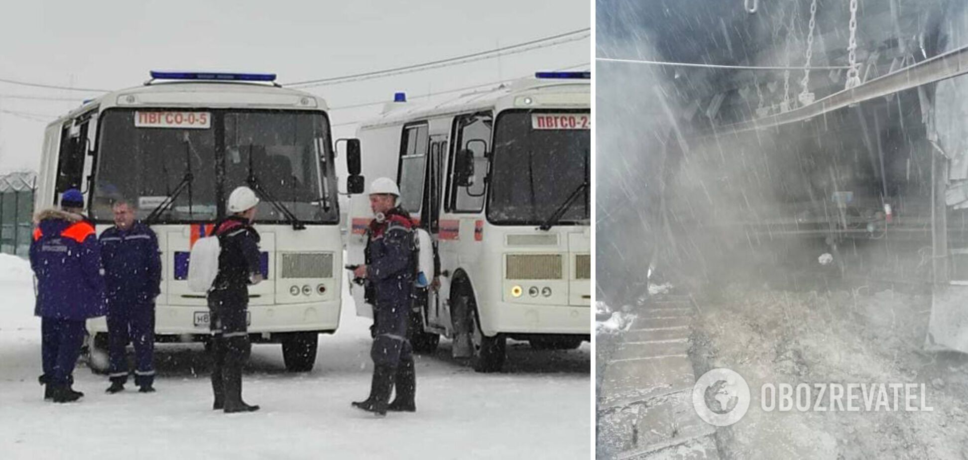 На шахте прогремел взрыв dqxikeidqxidqrant