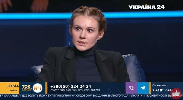 Скороход рассказала о ходе расследования смерти Полякова dqxikeidqxidqrant