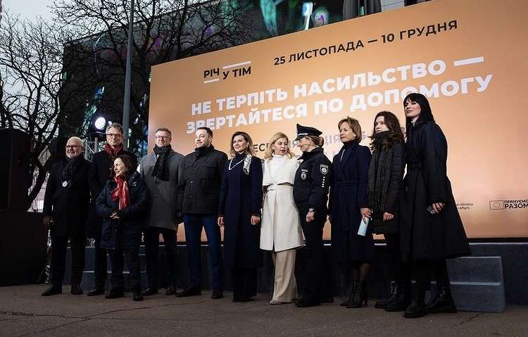 Выставка "Річ у тім" dqxikeidqxidqrant