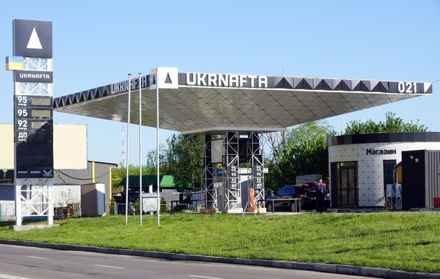 Развод года: Как Коломойский делит «Укрнафту» с НАК «Нафтогаз Украины» Развод года: Как Коломойский делит «Укрнафту» с НАК «Нафтогаз Украины» dqxikeidqxidqrant