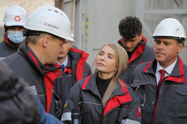 Юлия Тимошенко / © Facebook/Юлия Тимошенко