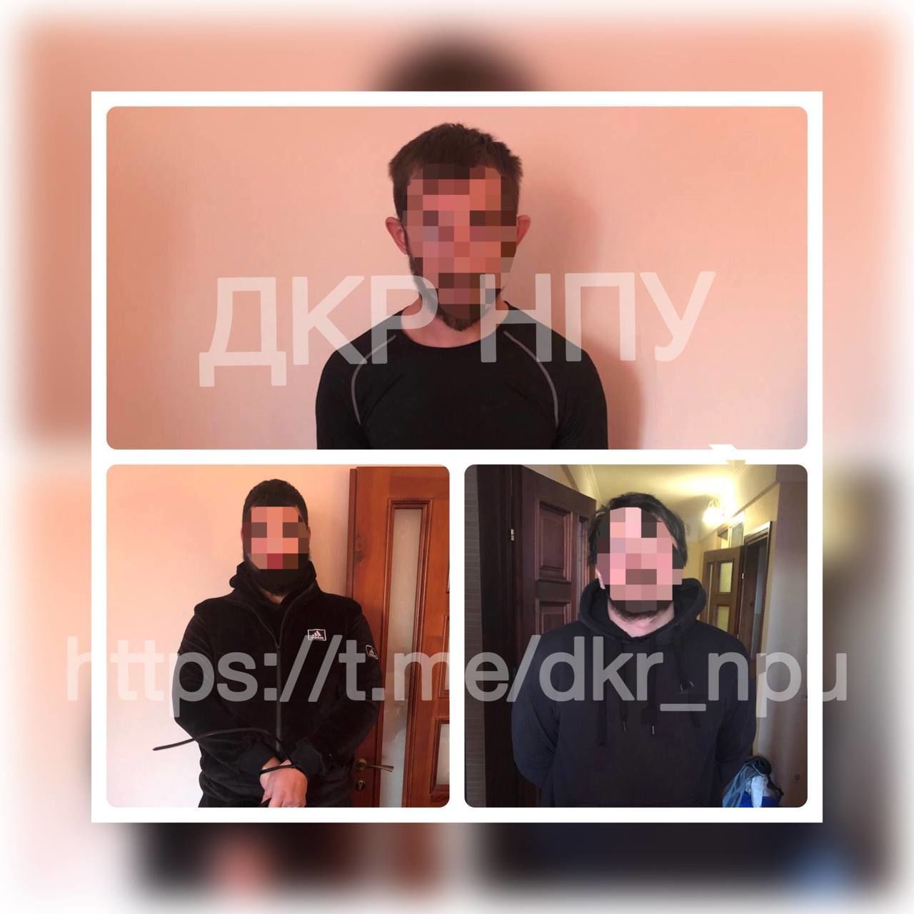 © Национальная полиция Украины dqxikeidqxidqrant