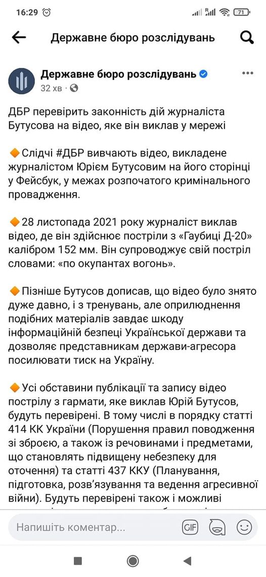 Возможно, это изображение (один или несколько человек) dqxikeidqxidqeant