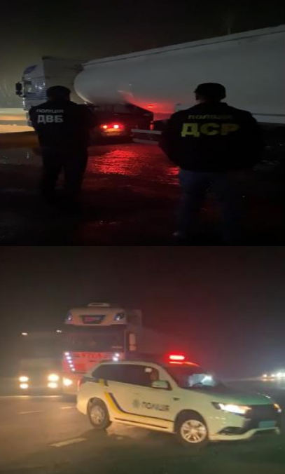 На Прикарпатье изъяли грузовик с более чем 6 тоннами нелегального дизеля. Фото dqxikeidqxidqeant