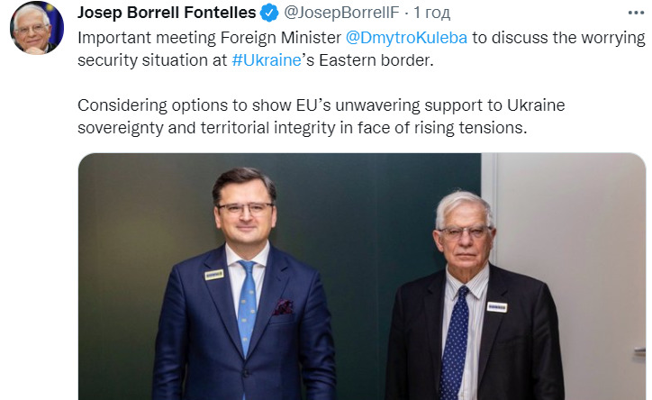 Боррель о помощи ЕС Украине на фоне скопления войск РФ: Рассматриваем варианты 01 dqxikeidqxidqrant