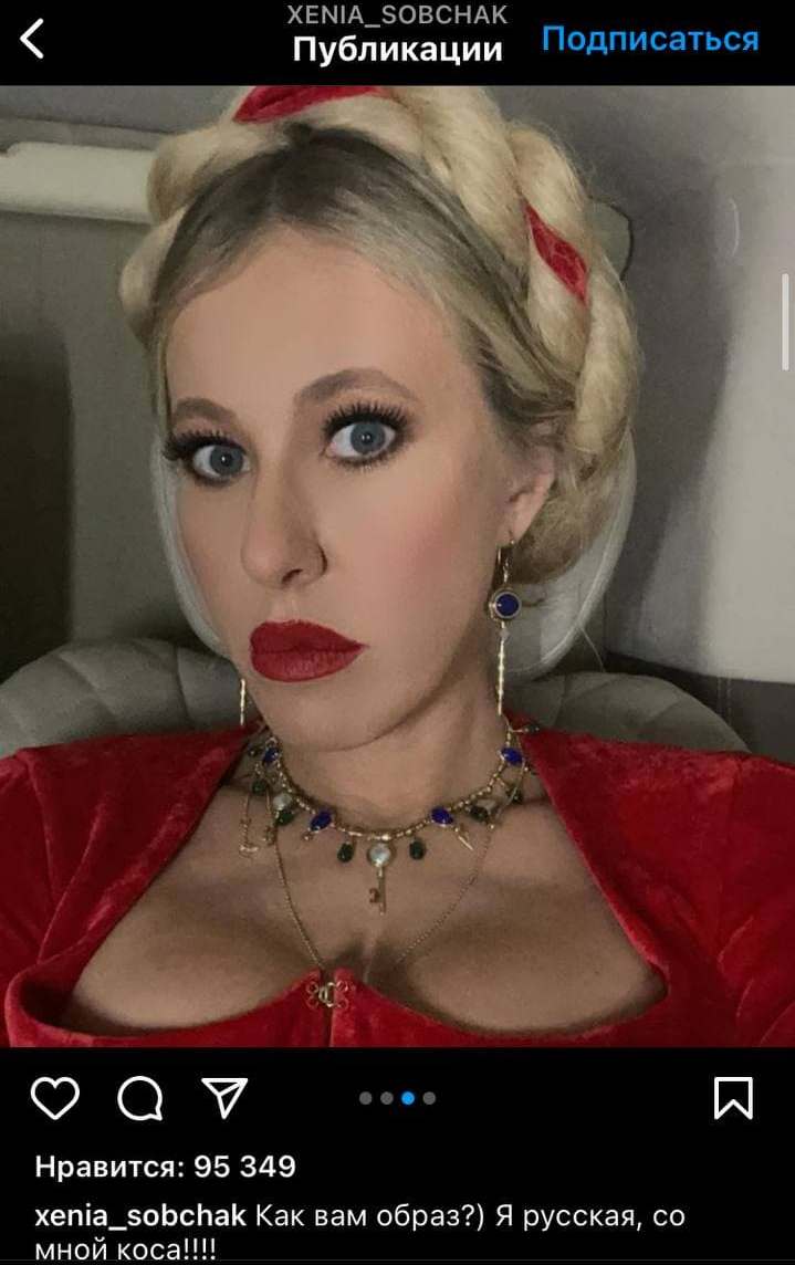      .  Instagram- dqxikeidqxidqrant