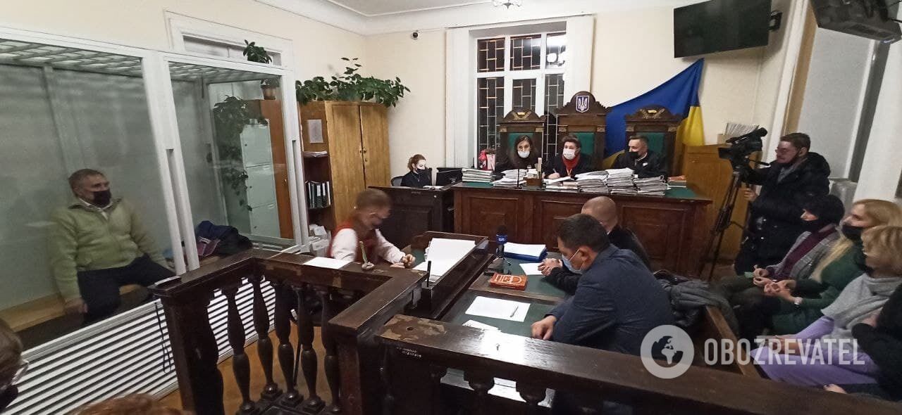 Заседание суда