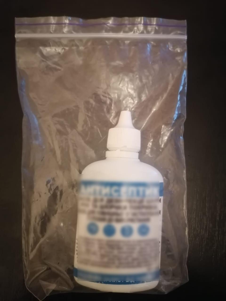 фото Нацполиция dqxikeidqxidqeant