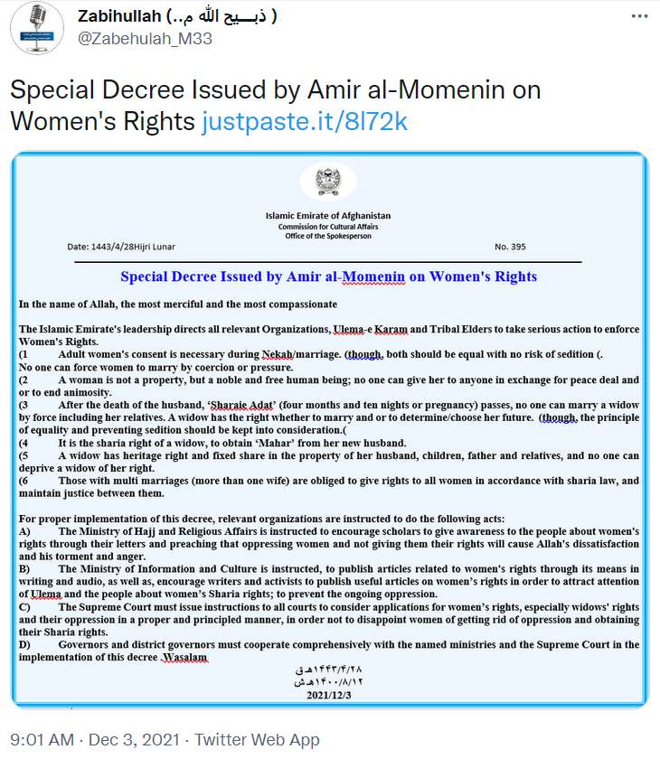 Талибы не будут принуждать женщин выходить замуж dqxikeidqxidqrant