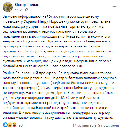 :  facebook.com   dqxikeidqxidqrant