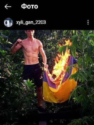 : Instagram dqxikeidqxidqrant