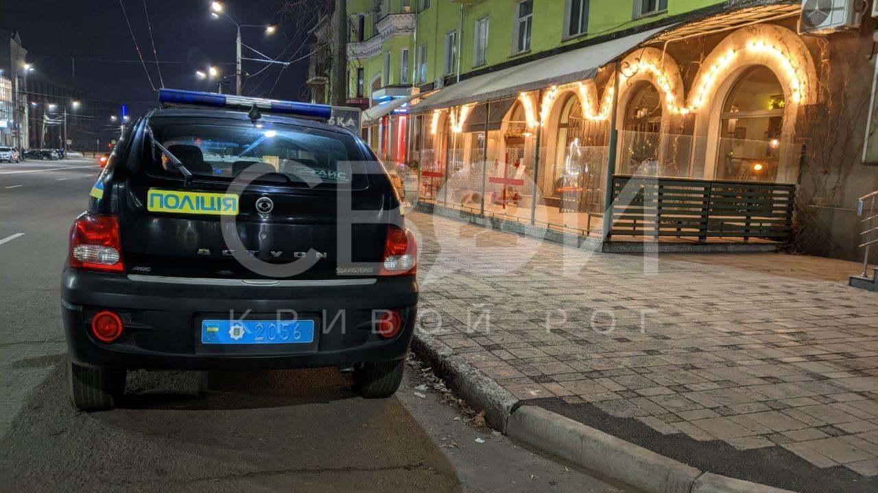 В Кривом Роге произошла стрельба с поножовщиной dqxikeidqxidqeant