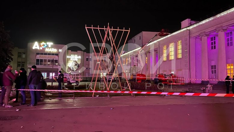 Трое подростков осквернили ханукию в Кривом Роге 01 dqxikeidqxidqrant