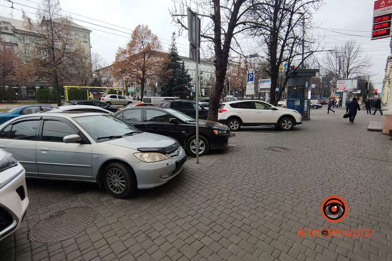 Давайте не нарушать