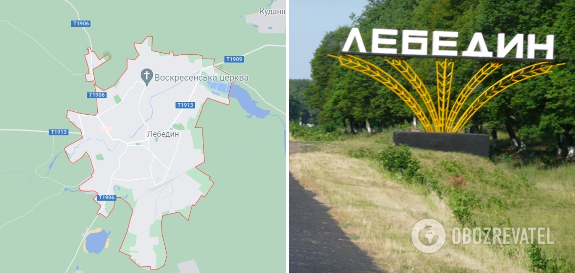 Вспышка ботулизма произошла в г. Лебедин dqxikeidqxidqeant