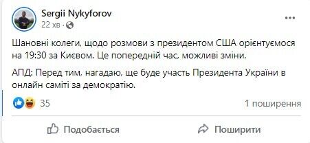 9      . dqxikeidqxidqrant