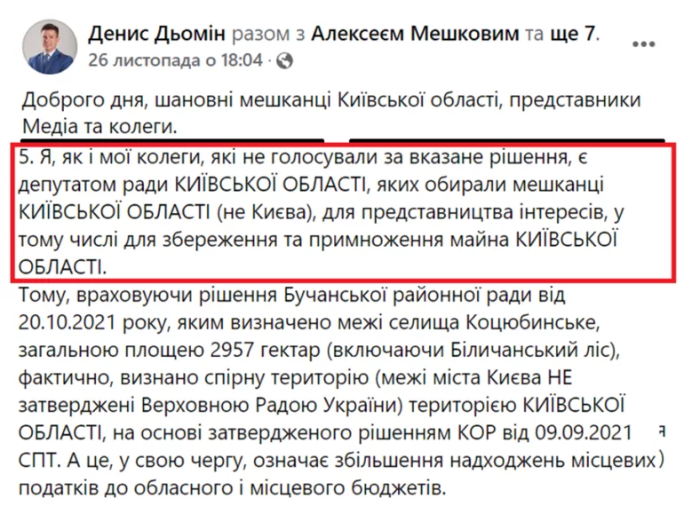 7 128 dqxikeidqxiqzeant