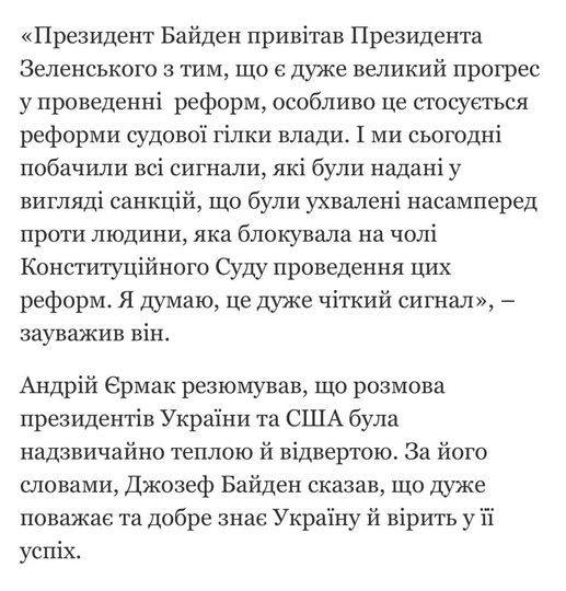 ,   ( «<<     3 ,  ε    y  ,       . I    i̇ , i̇    ,      ,         .  ,    ",  BİH.   ,           .   ,   ,          yii .») dqxikeidqxiuuant