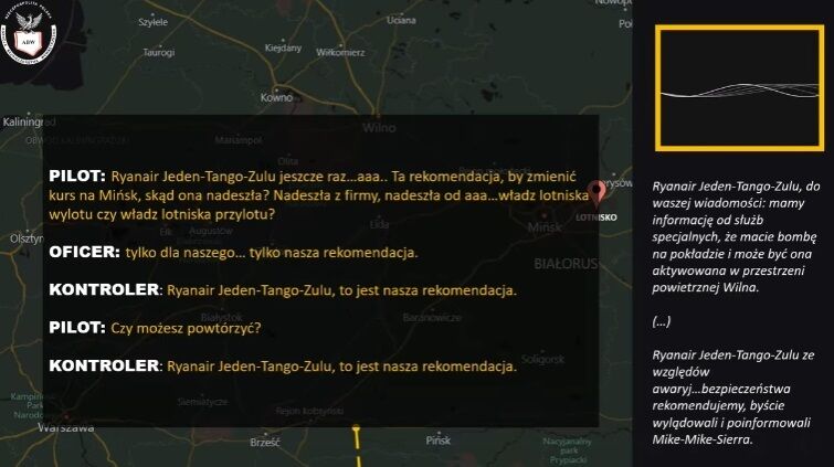 Опубликована запись разговора пилота и диспетчера. dqxikeidqxidqxant