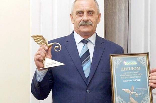 Помер ветеран АТО