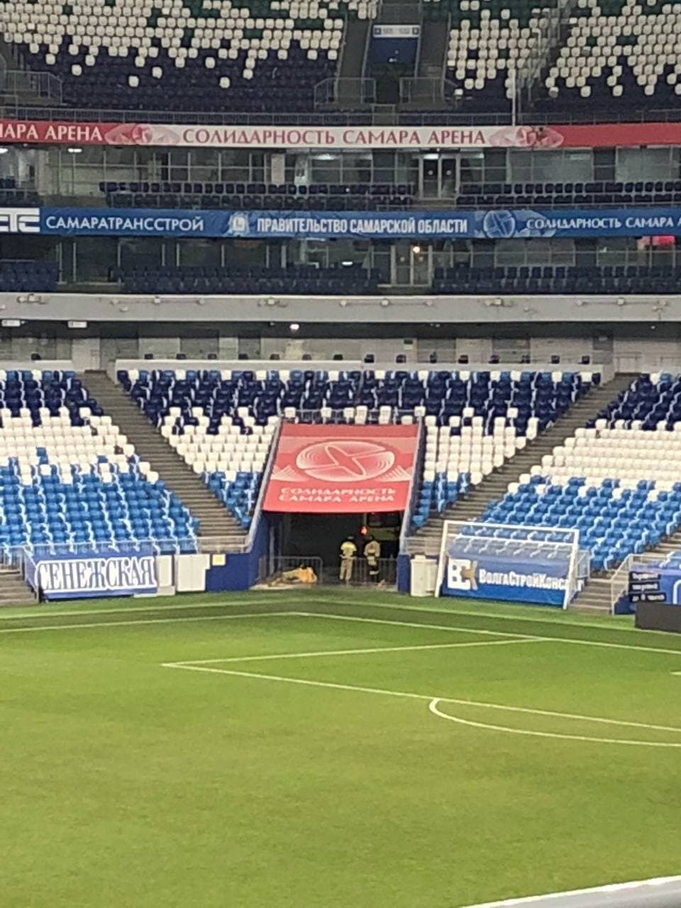 Труп на Самара Арене dqxikeidqxidqeant