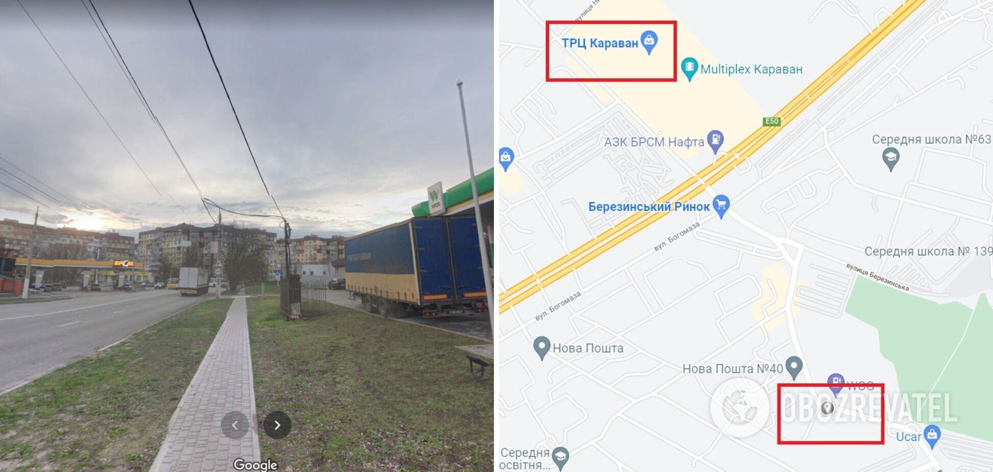 Автомобиль двигался к месту ДТП со стороны ТРЦ "Караван".