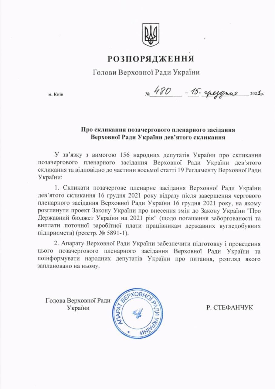      :   dqxikeidqxidqrant