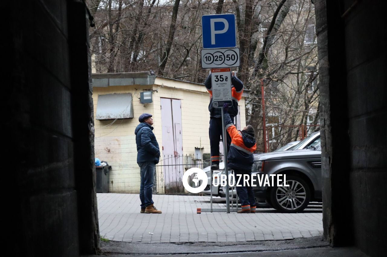 Улица считается самой дорогой в столице.