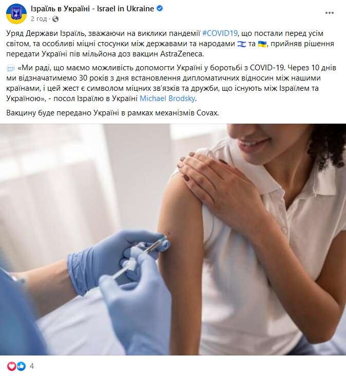        Facebook dqxikeidqxiqxrant