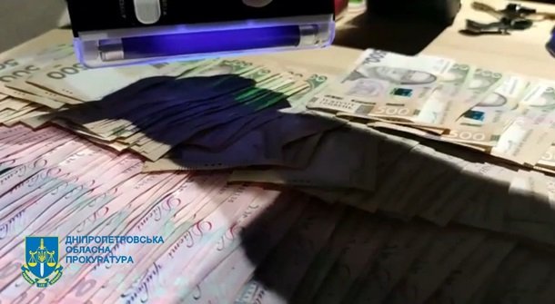 Задержание dqxikeidqxidqeant