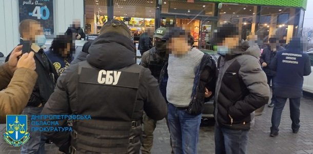 Задержание