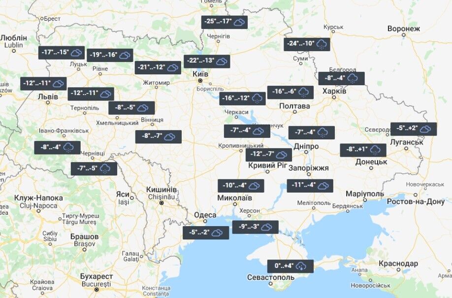 Погодная карта dqxikeidqxidqrant