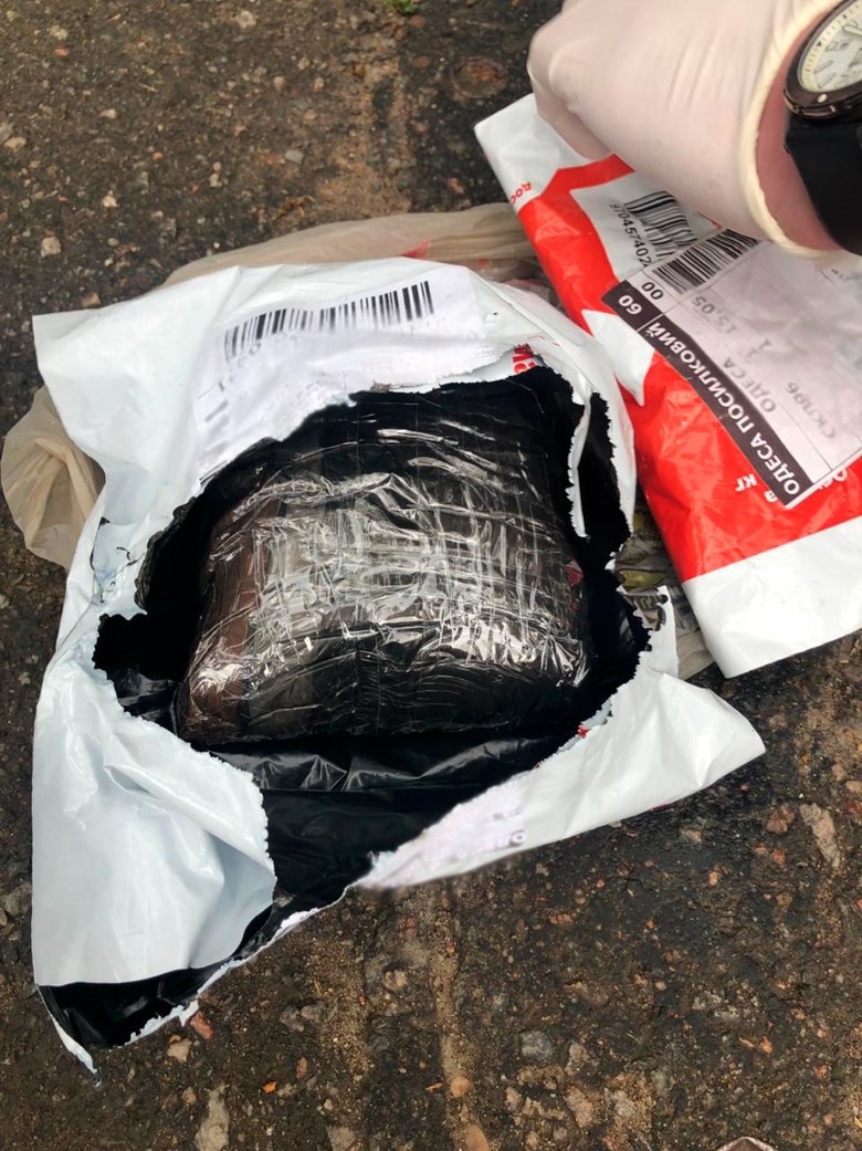 Одесситу дали 10 лет за организацию контрабанды героина из России 01 dqxikeidqxidqeant