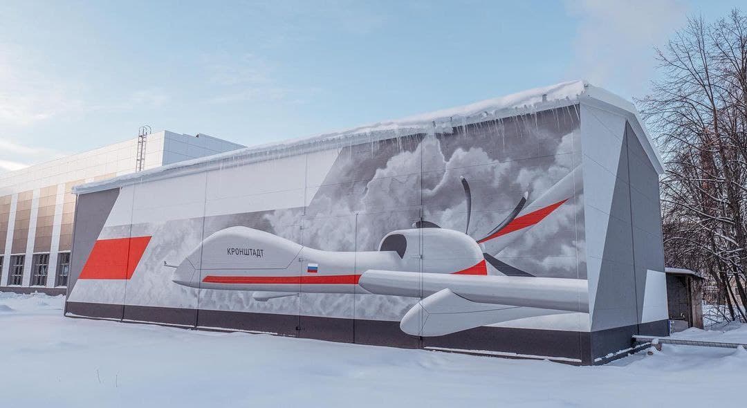 В России построили первый завод по производству ударных БПЛА (фото) - 2 - изображение