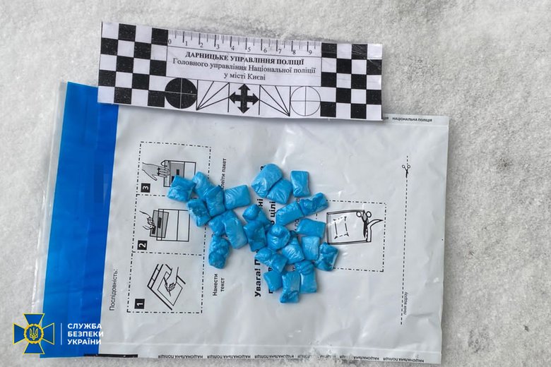     ,    :  8  01 dqxikeidqxidqeant