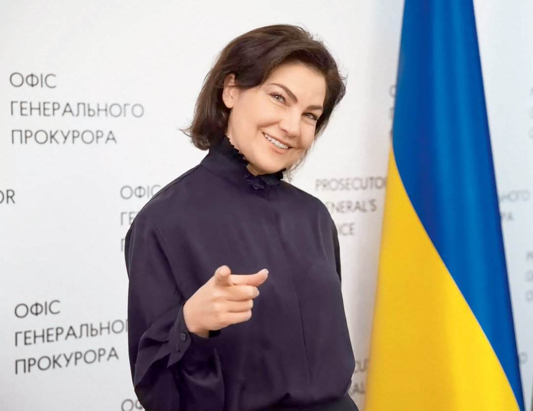 ирина венедиктова, герпрокурор, офис генпрокурора, венедиктова в отпуске dqxikeidqxidqeant