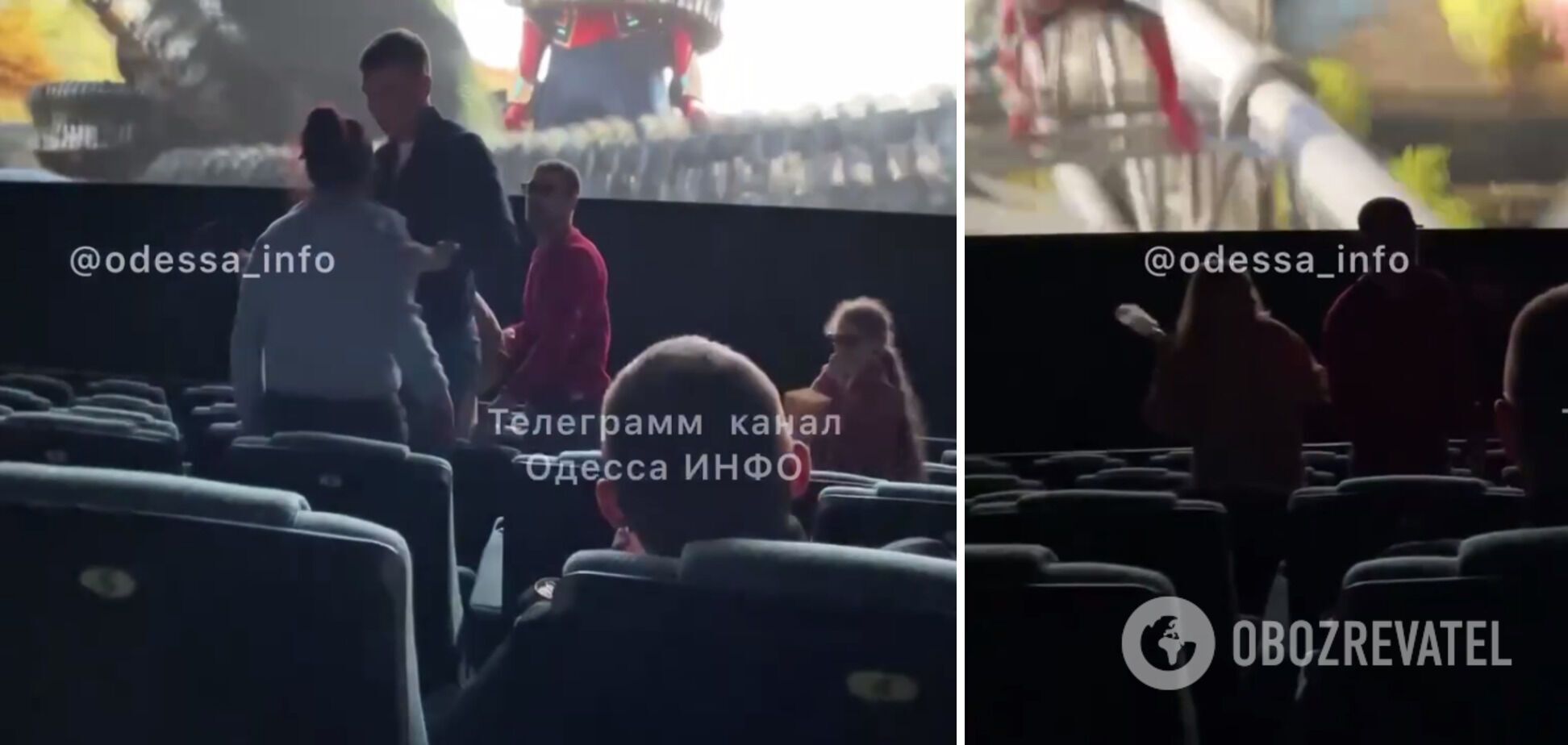 Женщины подрались во время сеанса в кинотеатре