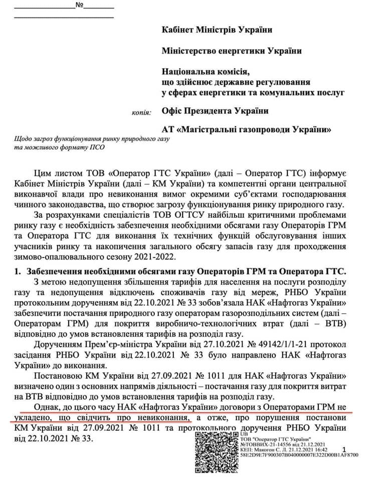 Нет описания фото. dqxikeidqxidqeant