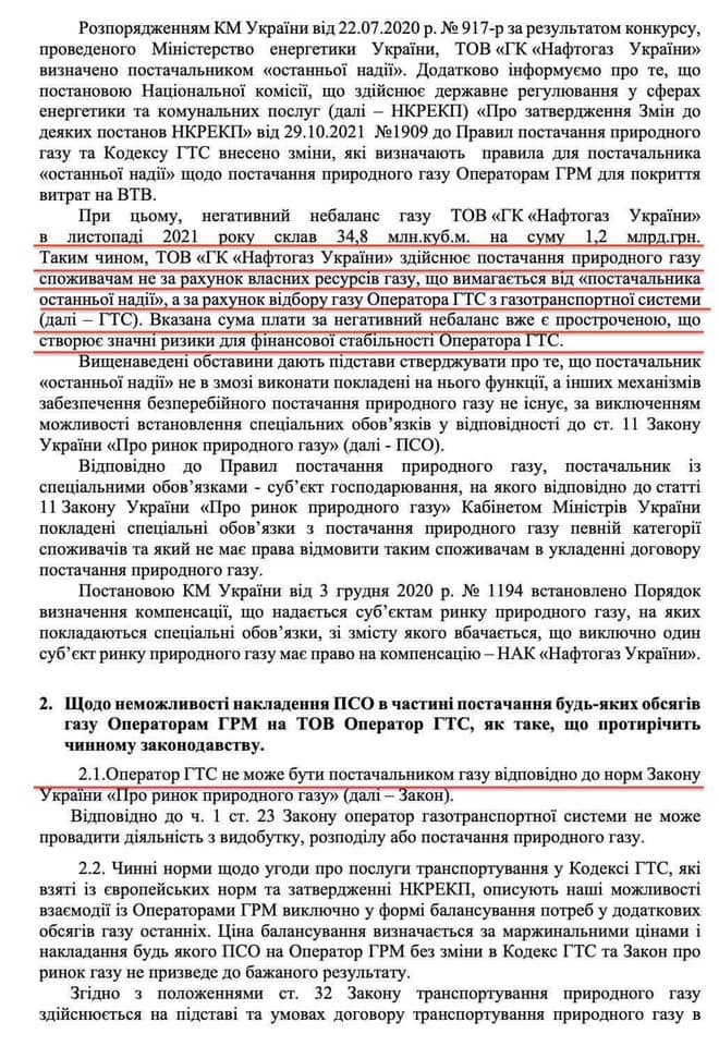 Нет описания фото.