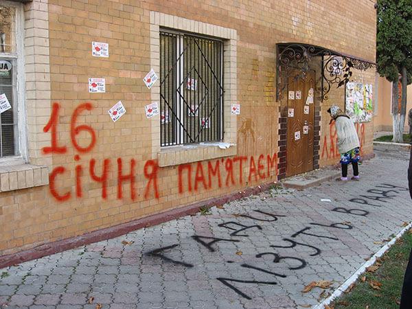 офис Сергея Лабазюка dqxikeidqxidqrant