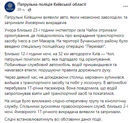    17-    dqxikeidqxidqrant