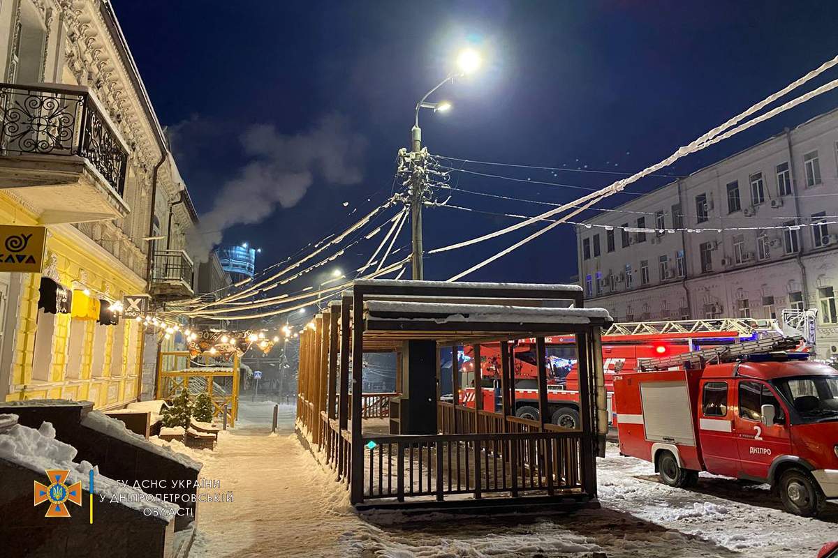 У Дніпрі сталась пожежа відомого артцентру У Дніпрі сталась пожежа відомого артцентру