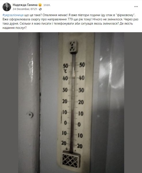      +12 dqxikeidqxidqrant