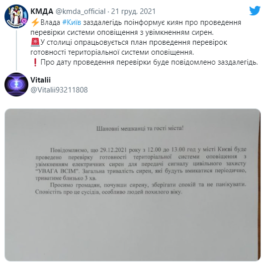 21    ,       ,     dqxikeidqxixdant