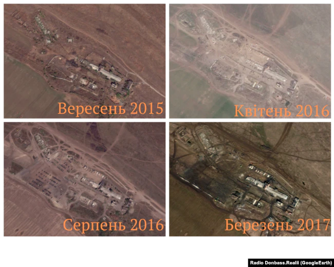Вересень 2015-го – напівзруйновані господарські споруди, військової техніки ще немає. Квітень 2016 року – перші супутникові знімки, на яких з’являється військова техніка. Серпень 2016-го – кількість техніки значно зростає. Березень 2017 року – військова техніка кудись виїхала, але згодом більша частина повернулася на місце