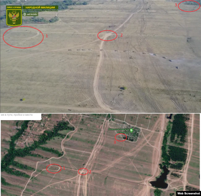 Верхнє зображення - відео бойовиків, нижнє - супутниковий знімок. Відмічені характерні ознаки місцевості, що дають можливість їх порівняти.